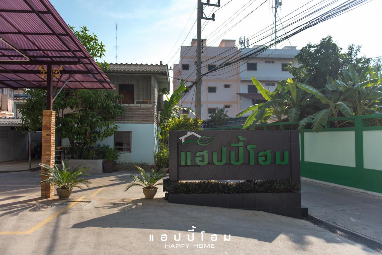 แฮปปี้โฮม Hotel Ban Khlong Thai Muang ภายนอก รูปภาพ