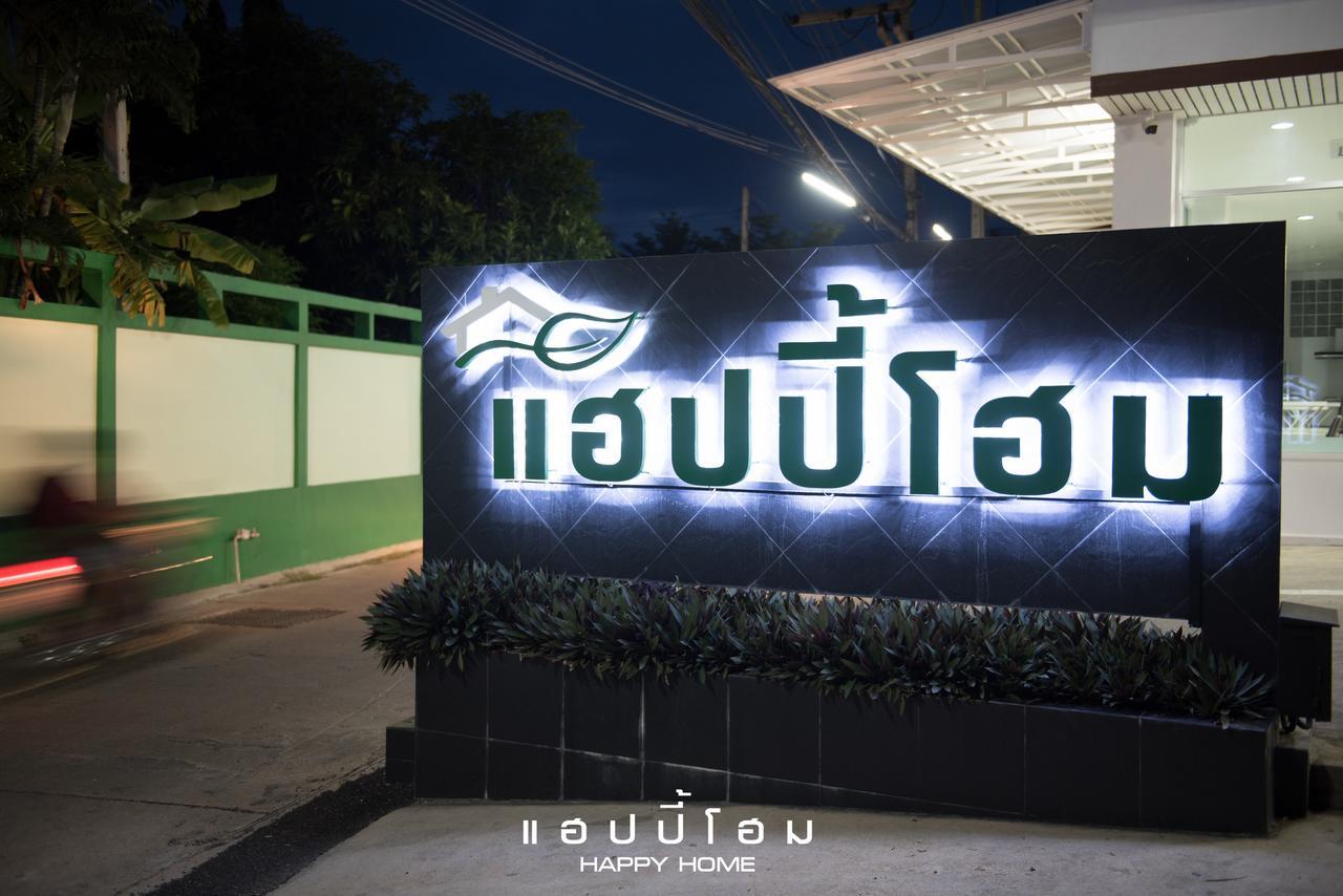 แฮปปี้โฮม Hotel Ban Khlong Thai Muang ภายนอก รูปภาพ